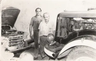 Imagen de archivo de la historia de Casa Vale (14)